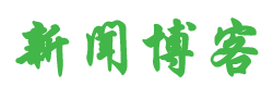 阿坝县丰年男鞋